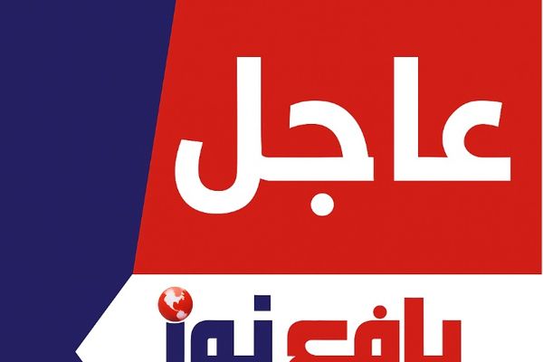 عاجل.. الطيران الاسرائيلي يقصف طهران وتبريز واصفهان