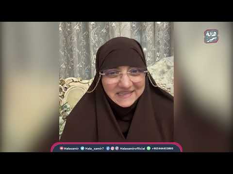 الأم جنة و بركة في الدنيا و الآخرة !. اسعى لرضا أمك و برها و شوف كرم ربنا عليك ..