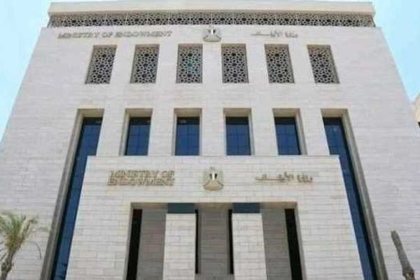 فرص تعيين 1864 إماما بوزارة الأوقاف 2026 (إنفوجراف)