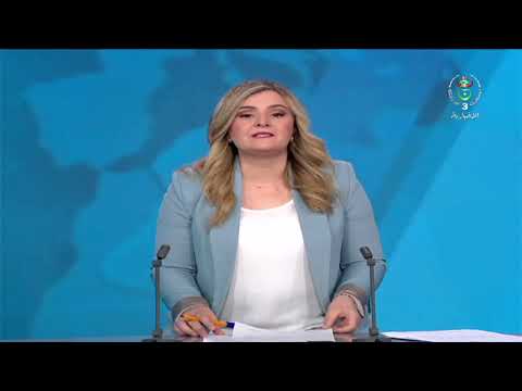 رئاسة -عيد الفطر المبارك | رئيس الجمهورية يهنئ سلاح الدرك والأمن الوطنيين والحماية المدنية و الجمارك