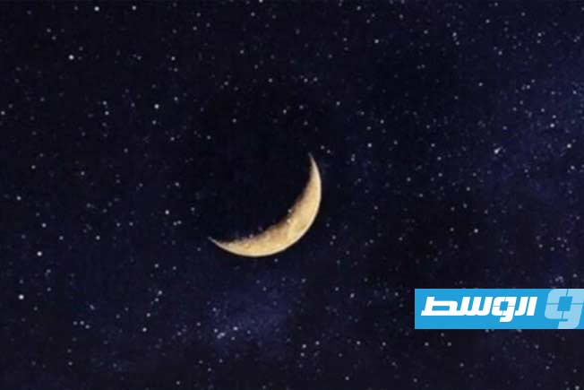 «لجنة الإفتاء» بالحكومة المكلفة من مجلس النواب تعلن الخميس غرة رمضان 1447 هجرية