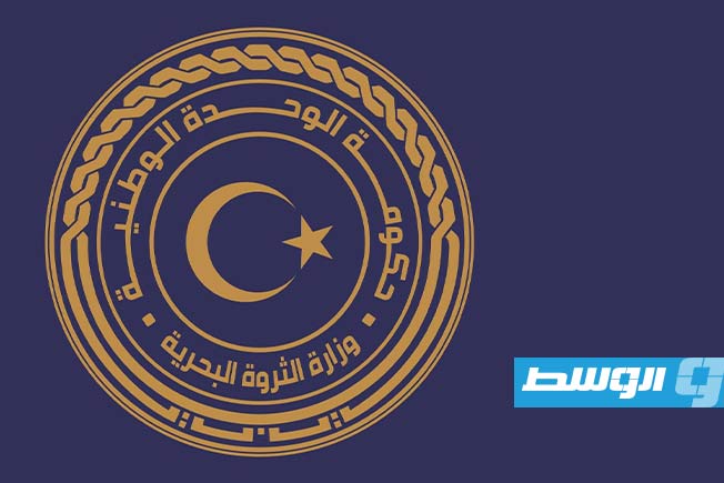 «الثروة البحرية»: مذكرة التفاهم بمجال الصيد مع إيطاليا تمت دون تنسيق معنا ولا يُعتد بها