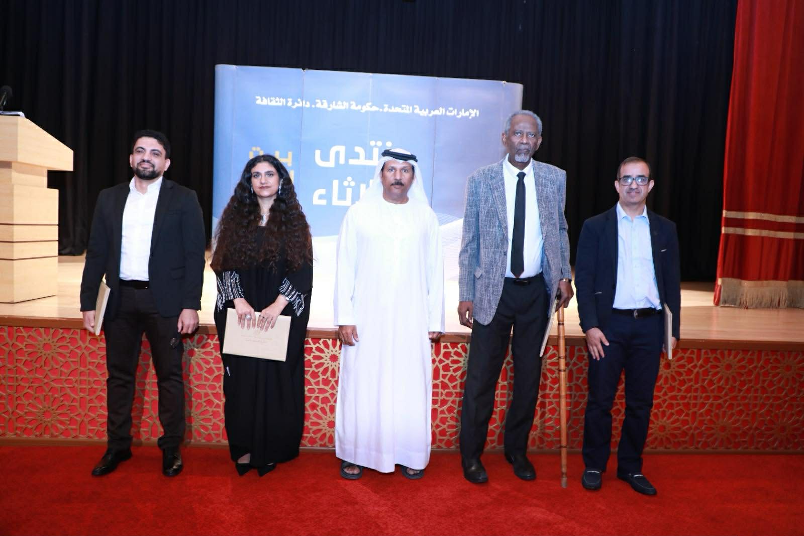 تجليات شعرية في أولى أمسيات بيت الشعر الرمضانية