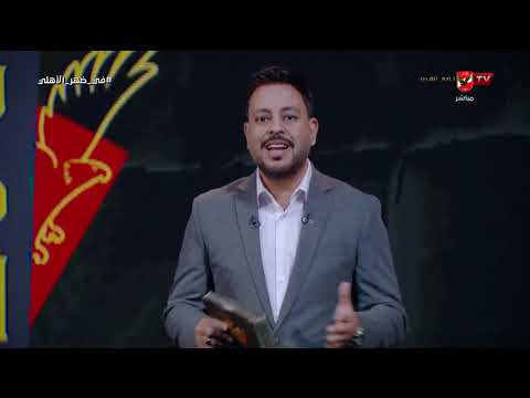 تعليق أحمد أسامة على تصريحات كابتن حسام حسن!.. ورد قوي على المقارنة بين منتخب مصر والمغرب