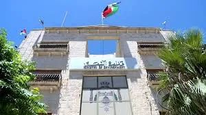 مذكرة تفاهم بين وزارة البيئة و"بلان إنترناشونال" لتعزيز العمل المناخي