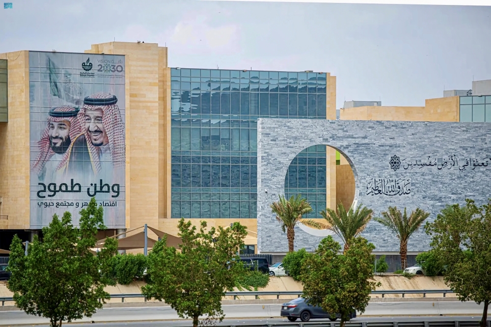 استعدادًا لموسم حج 1447.. "السياحة" تناقش جاهزية مرافق الضيافة في مكة