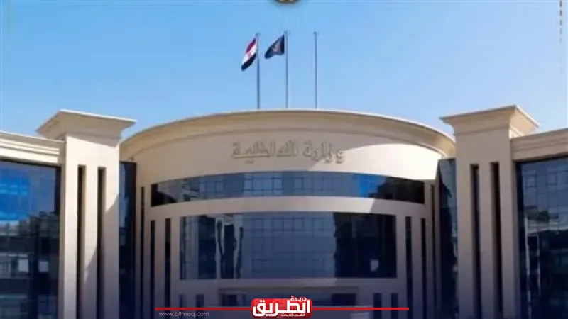 ضربة حاسمة لتجار الكيف.. سقوط 94 متهماً بحوزتهم 83 كيلو مخدرات بأسيوط