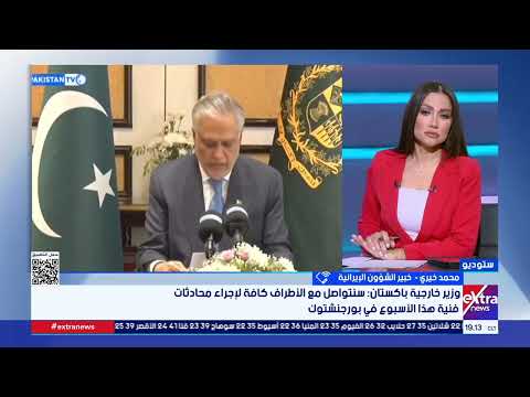 ما أبرز العقبات التي ما زالت تعرقل التوصل إلى اتفاق شامل بين واشنطن وطهران؟ محمد خيري يوضح