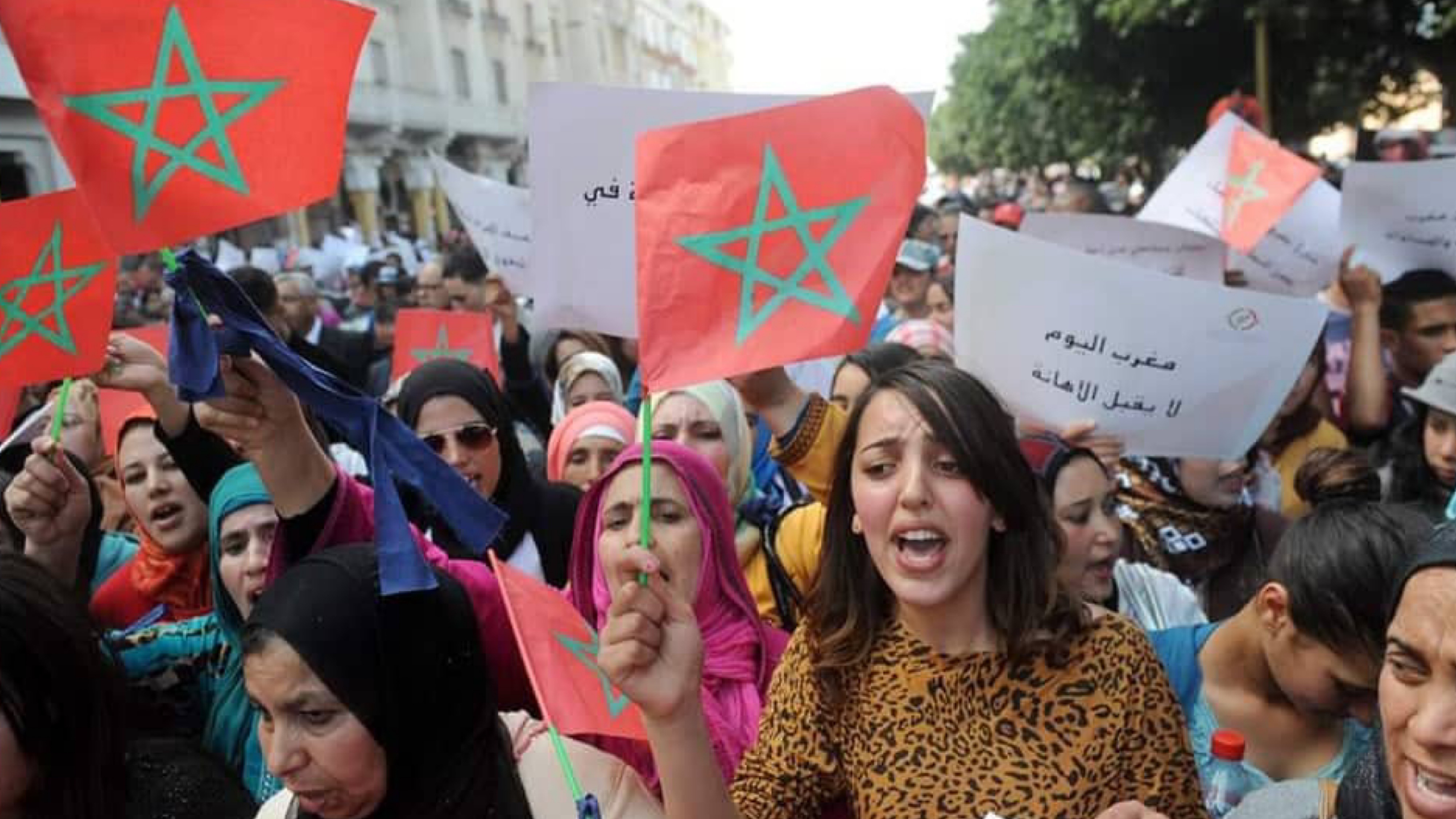بمناسبة اليوم العالمي للنساء.. جمعية تنتقد “بطء” الإصلاحات وتطالب بتشريعات “منصفة”