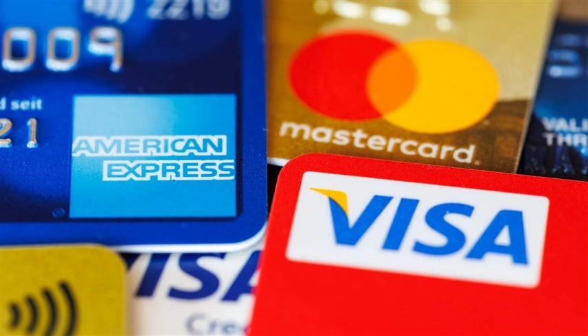 هل تنجح أوروبا في إنهاء هيمنة "فيزا" و"ماستركارد"؟