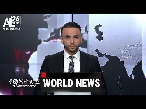 WORLD NEWS