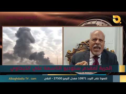 9 PM Studio: Voice of the Free with Dr. Talib Al-Ramahi