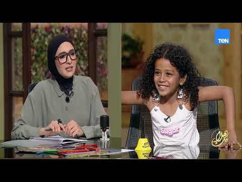 اختبار مليان تحديات.. يا ترى هنا هتقدر تنجح في اختبار هلا وتتقبل في المدرسة؟ تعالوا نشوف 😉✨❤️