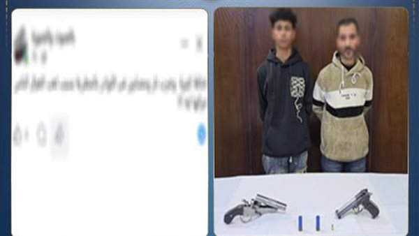 إصابة 3 أشخاص.. الأجهزة الأمنية تكشف تفاصيل مشاجرة الأسلحة النارية في المرج بالقاهرة