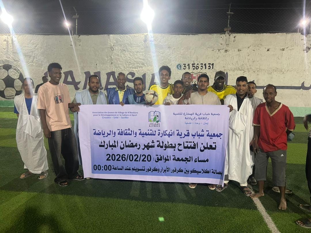 جمعية شباب "انهكارة" تُطلق بطولتها الرياضية الرمضانية الأولى
