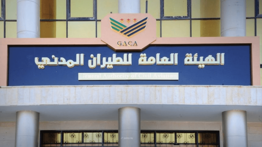 استئناف الرحلات الجوية.. شركات تركية وخليجية تعيد تشغيل خطوطها إلى سوريا