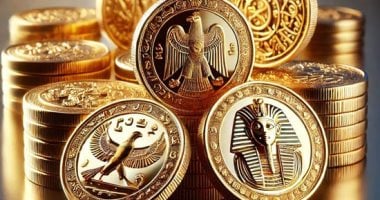 سعر الجنيه الذهب فى مصر اليوم الأربعاء 25 فبراير 2026