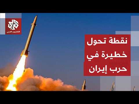 د. نبيل العتوم: التصعيد الأميركي والرد الإيراني محسوب وهذه حدود تحوله إلى حرب شاملة