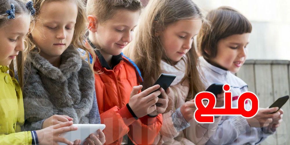 ضربة قوية لتيك توك وفيسبوك وانستغرام في النرويج