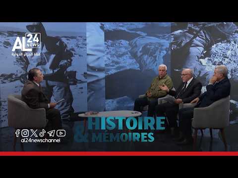CRIMES COLONIAUX EN ALGERIE LES ARMES CHIMIQUES, UNE HISTOIRE RÉVÉLÉE