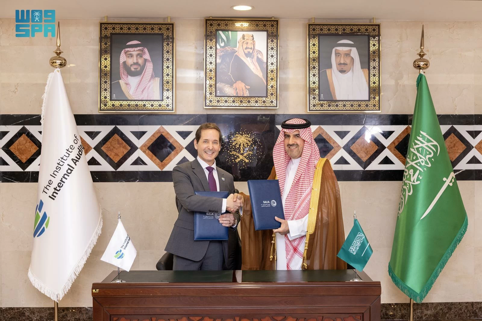 الرياض تحتضن أول مقر إقليمي للمراجعين الداخليين خارج أمريكا
