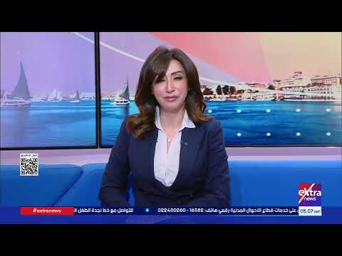 هذا الصباح| تفاصيل معرض ديارنا بالساحل الشمالي.. متى تصبح حقن التخسيس خطرا على الصحة؟