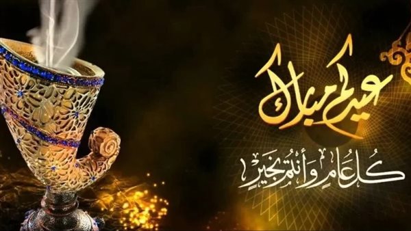 29 أم 30 يوما| موعد وقفة عيد الفطر 2026 ورؤية هلال شوال
