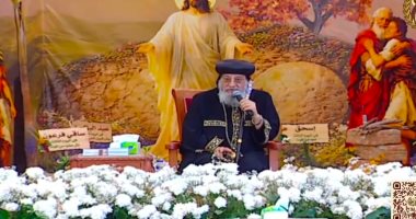 البابا تواضروس: القيامة تمنح الإنسان بُعد الرجاء وتلغى ثقافة "مفيش فايدة"