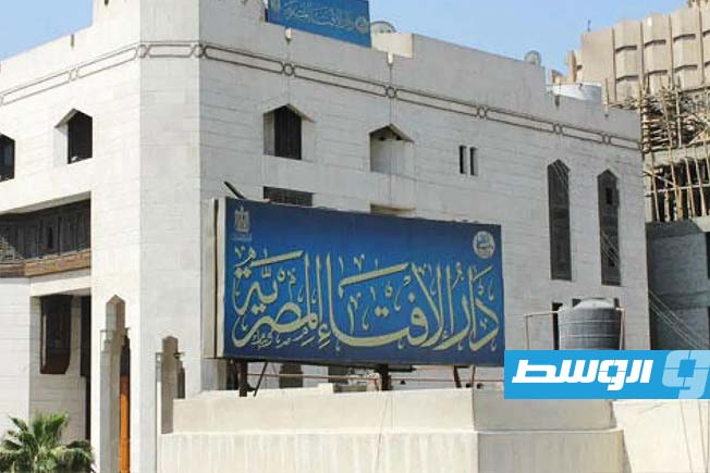 دار الإفتاء المصرية تعلن الخميس أول أيام شهر رمضان