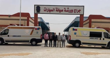 جامعة أسوان تجهز سيارات إسعاف استعدادا لامتحانات نهاية العام