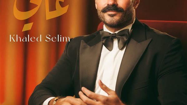 خالد سليم يتألق في «لوس أنجلوس»