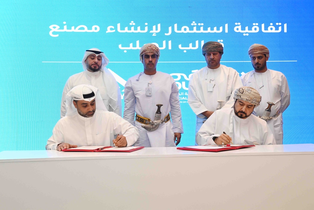 إطلاق حزمة مشروعات جديدة في المناطق الاقتصادية والحرة