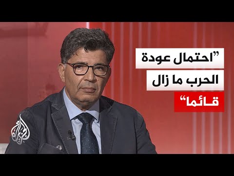 أستاذ بالشؤون الدولية: تأخر رد إيران وغياب الجدية من واشنطن يرفع احتمالات عودة الحرب