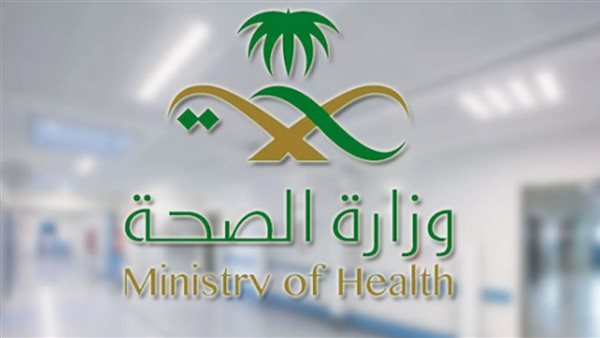 الصحة السعودية تحذر من “نظام الطيبات”: مخاطره تصل إلى العناية المركزة
