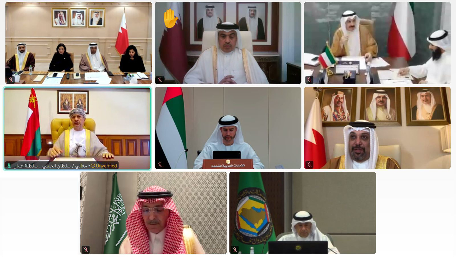 برئاسة الجدعان.. اجتماع وزراء المالية الخليجي يعتمد خطة السوق المشتركة