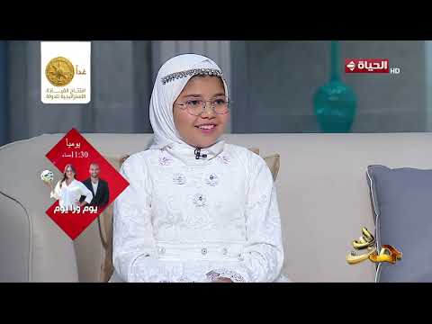 مدد | مع عبد الفتاح مصطفى | 3 يوليو 2026