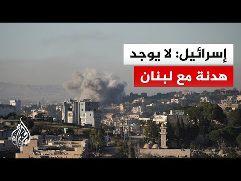 بن غفير يطالب بتوسيع العمليات العسكرية ونتنياهو يؤكد: لا يوقف لإطلاق النار في لبنان