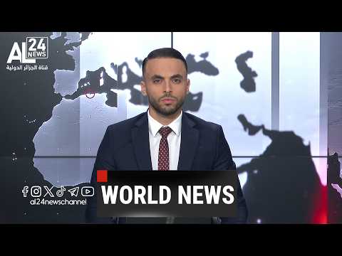WORLD NEWS