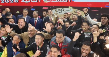 بحضور وزير الشباب.. القليوبية تتوج بلقب دوري مراكز الشباب لكرة اليد