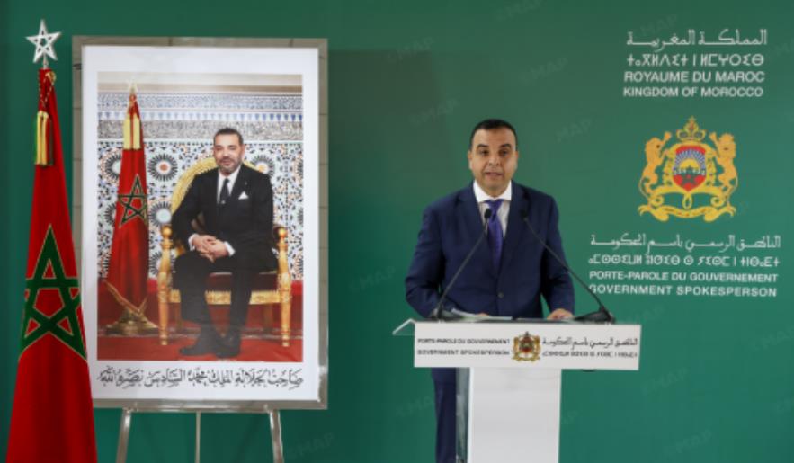 الحكومة تصادق على مشروع قانون بمثابة مدونة الأدوية والصيدلة ومشروع مرسوم بخصوص طلبة كليات الطب والصيدلة وطب الأسنان