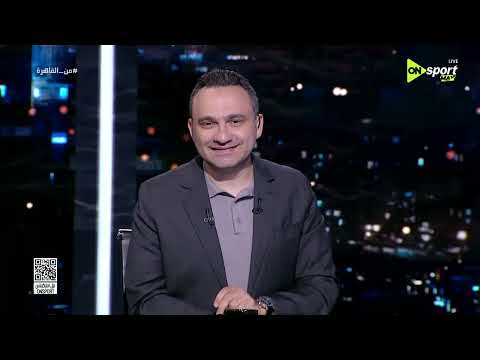 من القاهرة - لقاء خاص مع أحمد خطاب في ضيافة المحمودي