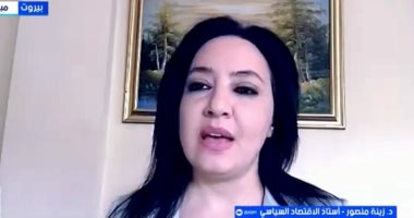خبيرة لإكسترا نيوز: 11 مليار دولار خسائر اقتصادية بلبنان خلال الحروب الأخيرة