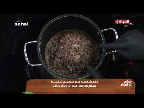 مطبخ الحياة - أحلى طبق عدس مدمس ممكن تعمليه في البيت