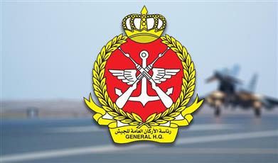 الأركان تنشر إرشادات هامة في حال ملاحظة سقوط صواريخ أو أجسام غريبة