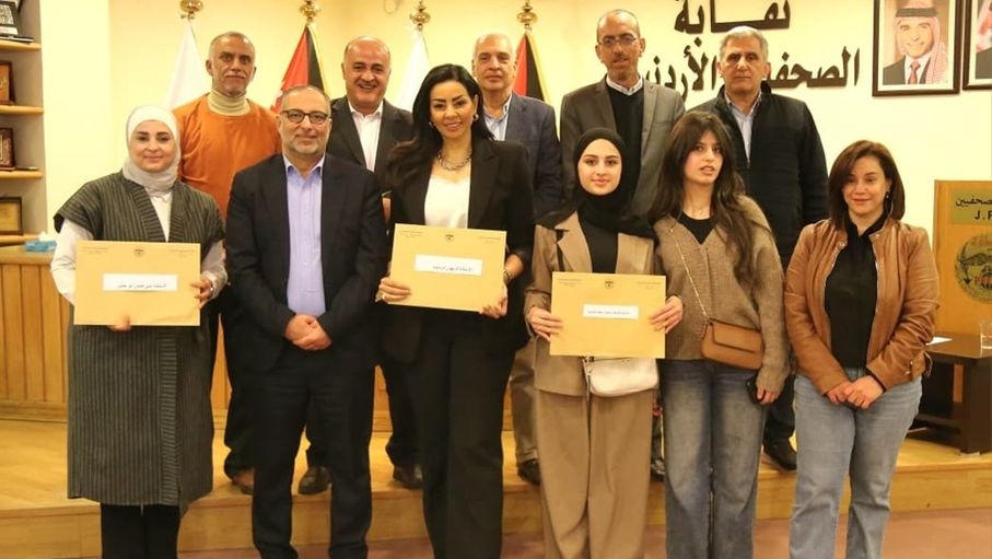 نقابة الصحفيين تكرم من أمضى 25 عامًا والفائزين بجائزة الحسين للإبداع الصحفي 2024