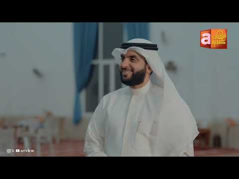 قيام النزهة