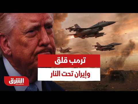 هذا ردَ دول الخليج على هجوم إيران