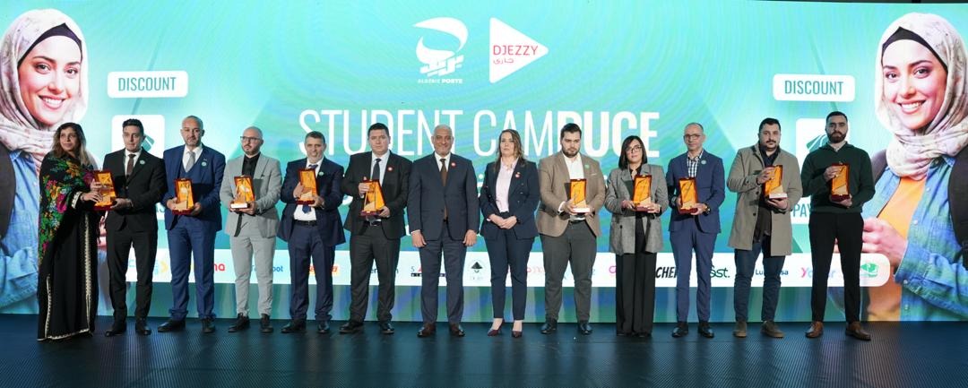 بالتفاصيل.. مزايا وخدمات وعروض بالجملة لطلبة الجامعات عبر 15 شركة