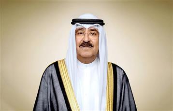 سمو الأمير يعزي رئيسة فنزويلا بالإنابة بضحايا الزلزالين اللذين ضربا بلادها