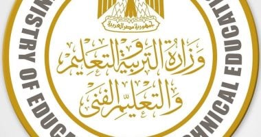 أخبار 24 ساعة.. وزارة التعليم تتيح أرقام جلوس طلاب الثانوية العامة